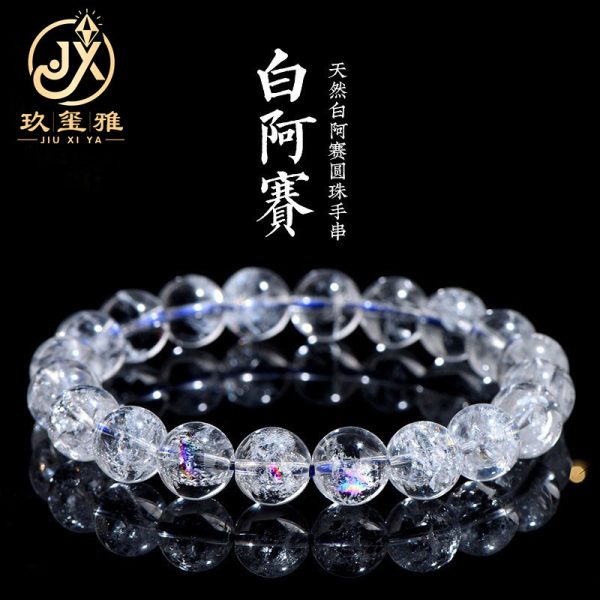 Bead bracelet