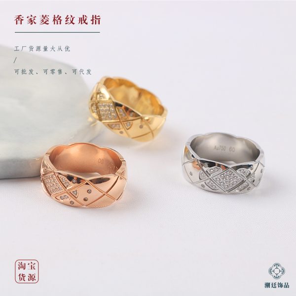 Gold titanium steel couple ring - Image 2