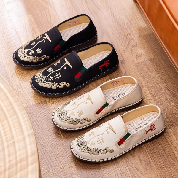 Embroidered shoes  064
