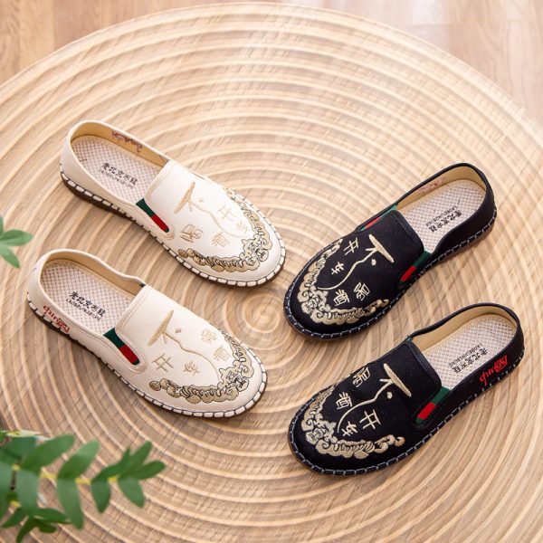 Embroidered shoes  063